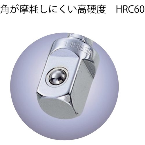 VESSEL 소켓 어댑터 A20BSQ 삽입각 6.35mm A20BSQ2 1개