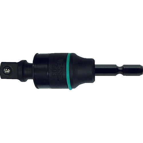 VESSEL 유니버설 소켓 어댑터 A20USQ 삽입각 9.5mm A20USQ3 1개