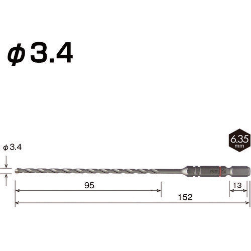 ＶＥＳＳＥＬ　クッションドリル　コンクリート用ロングＡＣＤ　３．４ｍｍ　ACD-3.4L　1 本