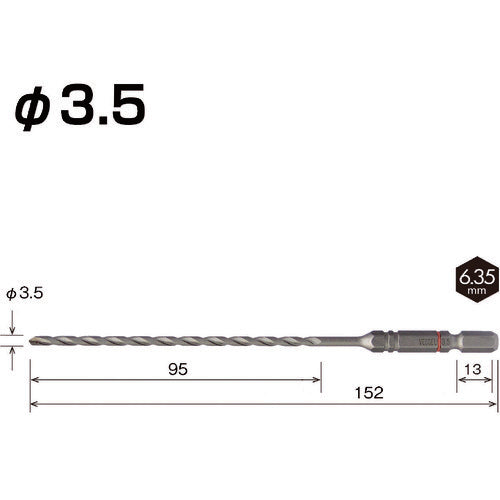 ＶＥＳＳＥＬ　クッションドリルコンクリート用ロングＡＣＤ３．５Ｌ　ACD-3.5L　1 本