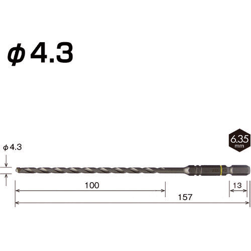 ＶＥＳＳＥＬ　クッションドリルコンクリート用ロングＡＣＤ　４．３ｍｍ　ACD-4.3L　1 本
