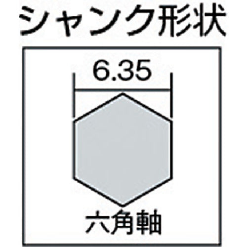 ＶＥＳＳＥＬ　クッションドリルコンクリート用ロングＡＣＤ　４．３ｍｍ　ACD-4.3L　1 本