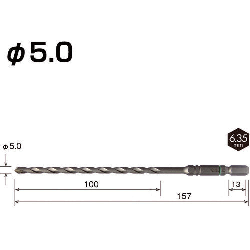 ＶＥＳＳＥＬ　クッションドリルコンクリート用ロングＡＣＤ　５．０ｍｍ　ACD-5.0L　1 本