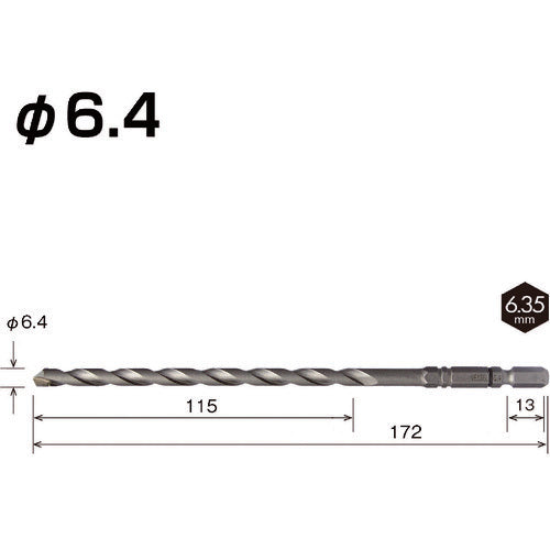 ＶＥＳＳＥＬ　クッションドリル　コンクリート用ロングＡＣＤ　６．４Ｌｍｍ　ACD-6.4L　1 本
