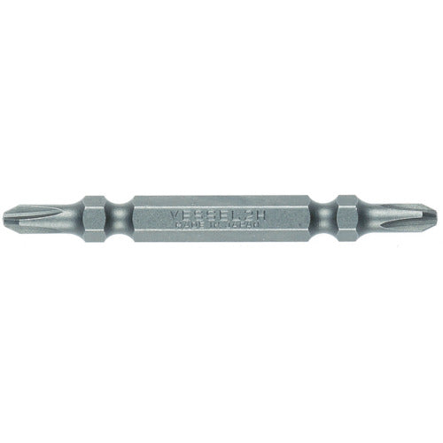 VESSEL Slender Bit AS14+1X65H AS14-1-65H 10 pieces