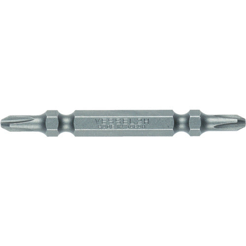VESSEL Slender Bit AS14+2X110H AS14-2-110H 10 pieces