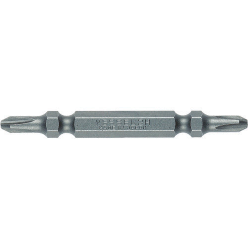 VESSEL Slender Bit AS14+2X45H AS14-2-45H 10 pieces