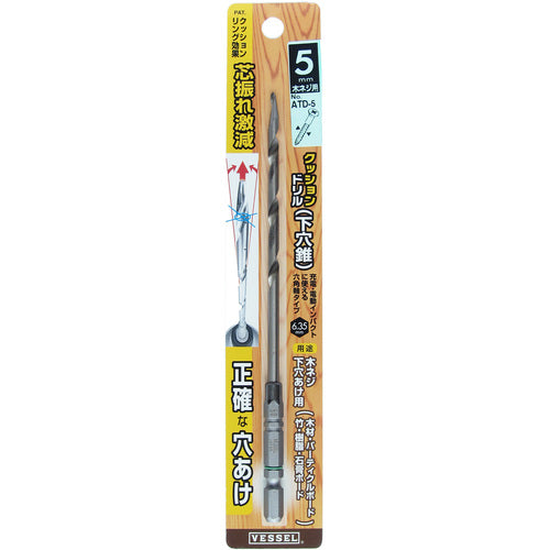 VESSEL 목공용 하공 드릴 쿠션 드릴 하공추 ATD 5mm용 ATD-5 1개