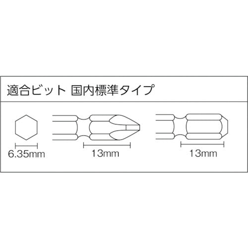 ＶＥＳＳＥＬ　衝撃式　トルクコントロールエアードライバー　ＧＴＳ５ＴＳ　最大締付トルク９．８　GT-S5TS　1 台