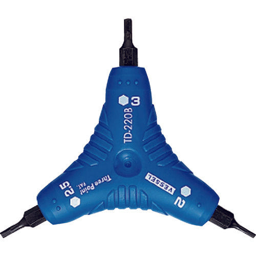 VESSEL 쓰리 포인트 헥스 드라이버 No. TD-220B(H2/H2.5/H3) TD-220B 1개