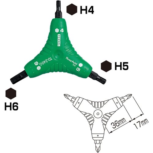 ＶＥＳＳＥＬ　スリーポイント　ヘックスドライバー　Ｎｏ．ＴＤ−２４０Ｇ（Ｈ４／Ｈ５／Ｈ６）　TD-240G　1 本