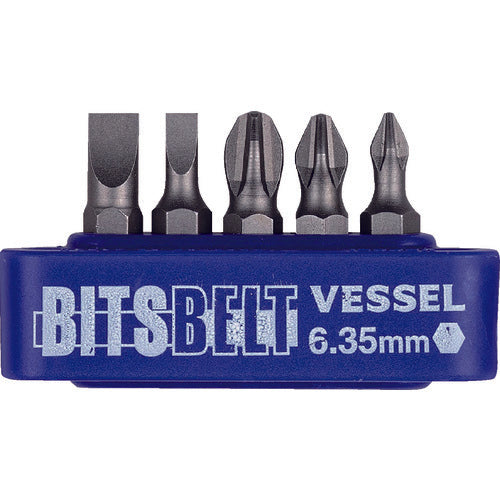 VESSEL T-type ratchet driver set No. TD-80 (5 bits) TD-80 1 S