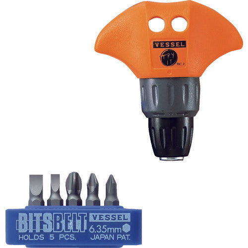 VESSEL T-type ratchet driver set No. TD-80 (5 bits) TD-80 1 S