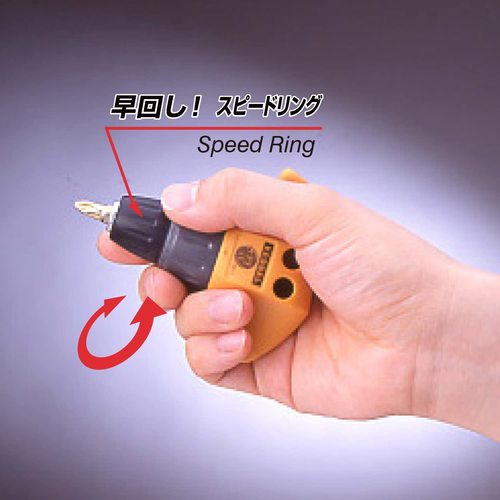 VESSEL T-type ratchet driver set No. TD-80 (5 bits) TD-80 1 S