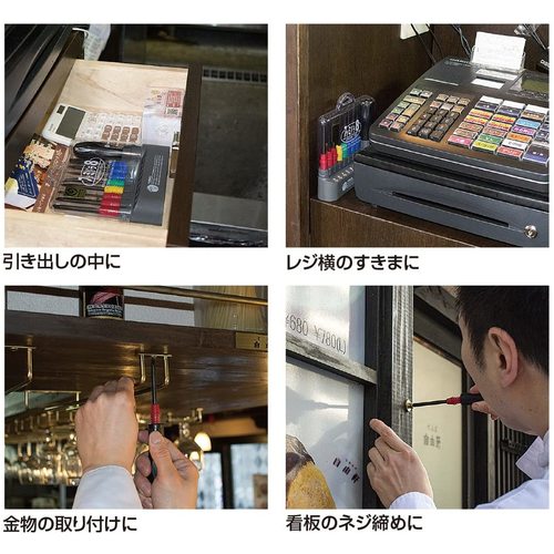 ＶＥＳＳＥＬ　ファミドラ８　Ｎｏ．ＴＤ−８００（差替軸８本組）　TD-800　1 Ｓ