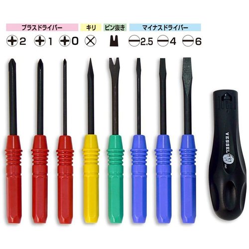 ＶＥＳＳＥＬ　ファミドラ８　Ｎｏ．ＴＤ−８００（差替軸８本組）　TD-800　1 Ｓ