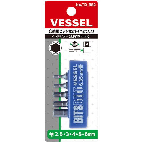 ＶＥＳＳＥＬ　交換用ビットセット　Ｎｏ．ＴＤ−ＢＳ２（ビット５本組）　TD-BS2　1 Ｓ