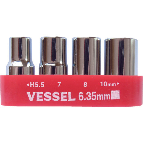 VESSEL 교환용 비트 세트 No. TD-BS4(소켓 4개 세트) TD-BS4 1 S