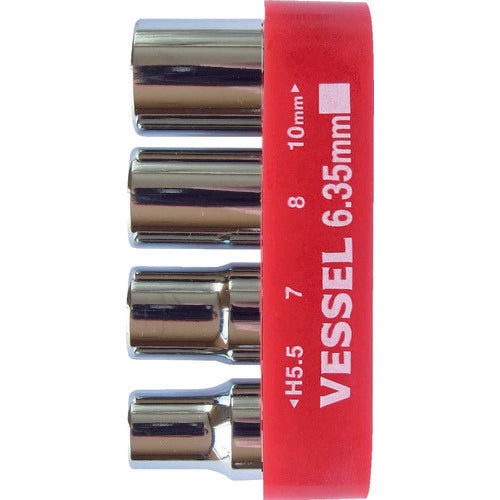 VESSEL 교환용 비트 세트 No. TD-BS4(소켓 4개 세트) TD-BS4 1 S