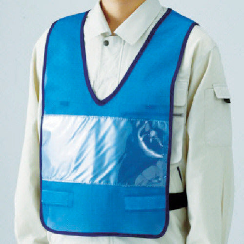 Unit Insert Vest Blue Waist 108-128cm 379-66 1 piece