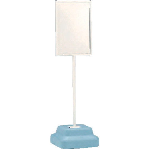 ユニット　標識スタンドウェイト付４５０×３００用　３５０×３５０×１２４３Ｈ　868-26A　1 台