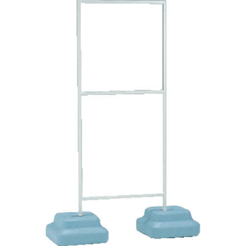 ユニット　標識スタンドウェイト付６００×６００用　３５０×９５０×１５４９Ｈ　868-33A　1 台