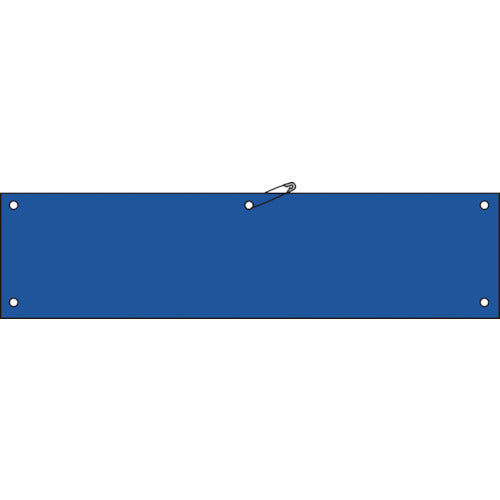 Green Cross Vinyl Armband, Plain Blue Armband-100 (Blue) 90 x 360 mm Soft PVC 140105 1 piece