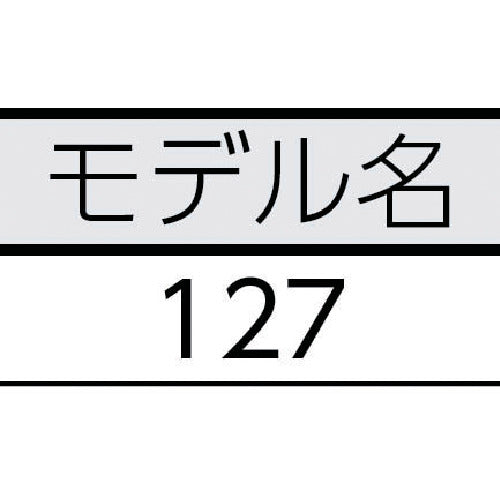 RIDGID 강관용 리머 127 34965R 1개