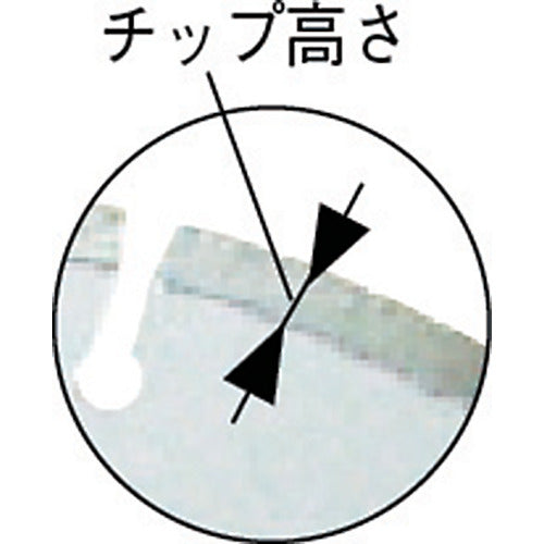 エビ　ダイヤモンド土木用ブレード（湿式）　２５５ｍｍ　ACC10　1 枚