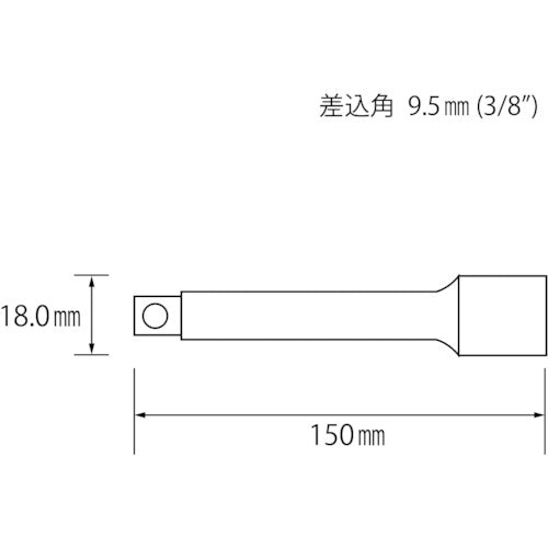 エビ　エキステンションバ−　３／８Ｘ１５０ｍｍ　EB3150　1 個