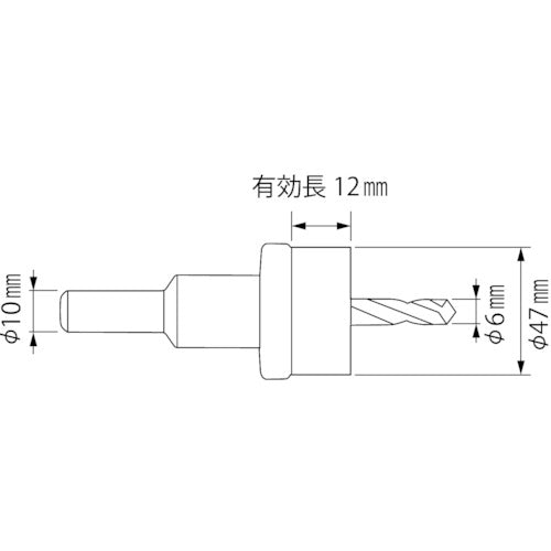 エビ　超硬ホルソー（薄板用）　刃径４７ｍｍ　HO-47S　1 本