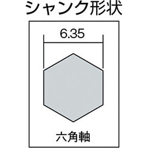 エビ　ステージドリル　コーティング　５段　六角軸　４−１２　LBH412AG　1 本