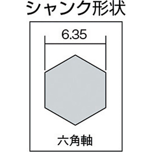 エビ　ステージドリル　ノンコーティング　９段　六角軸　４−１２　LBH412B　1 本