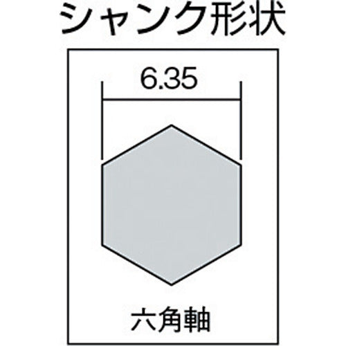 エビ　スパイラルステージドリル　９段　４−１２　LBH412SP　1 本