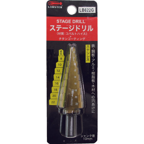 エビ　ステージドリル　コーティング　９段　六角軸　６−２２　LBH622G　1 本