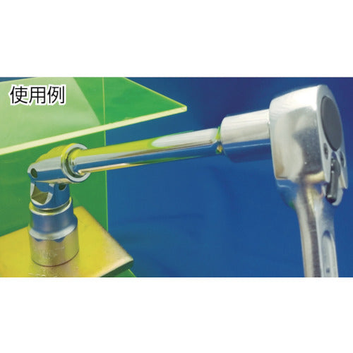 새우 소켓 6각 9.0mm 삽입각 9.5mm LM309S 1개