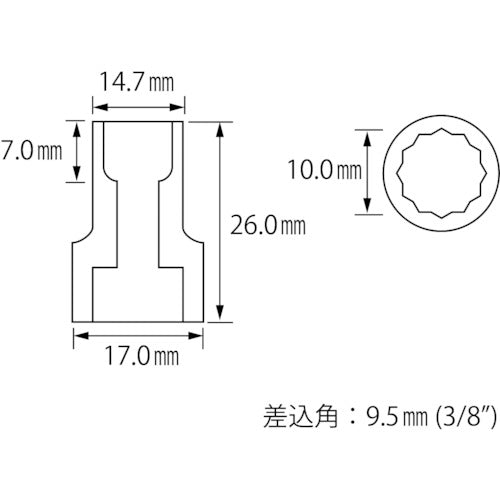 새우 소켓 12각 10.0mm 삽입각 9.5mm LM310 1개