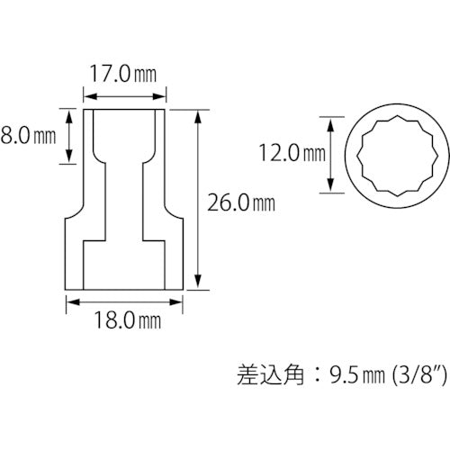 새우 소켓 12각 12.0mm 삽입각 9.5mm LM312 1개