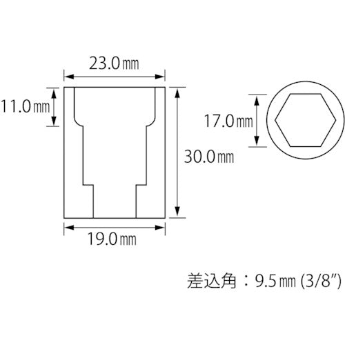 새우 소켓 6각 17.0mm 삽입각 9.5mm LM317S 1개