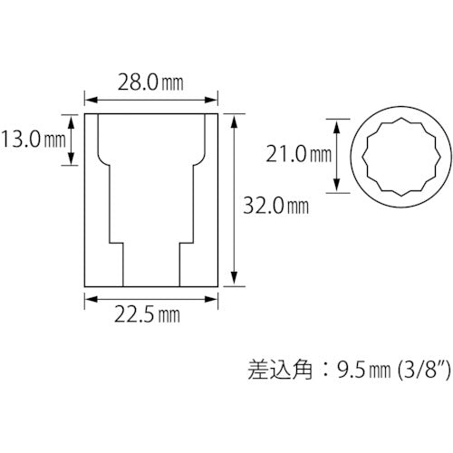 새우 소켓 12각 21.0mm 삽입각 9.5mm LM321 1개