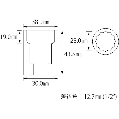 새우 소켓 12각 28.0mm 삽입각 12.7mm LM428 1개