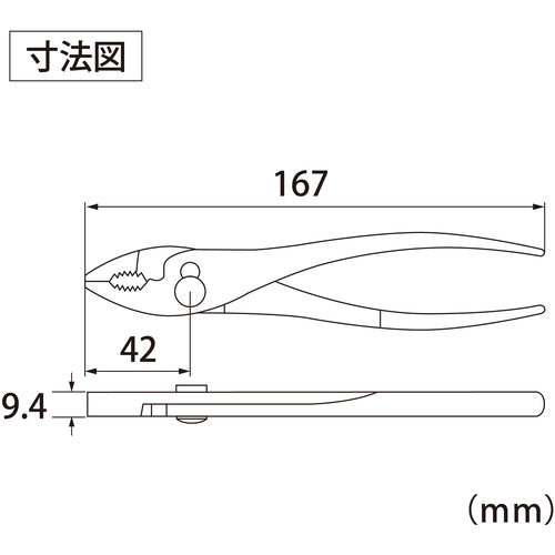 エビ　バネ付プライヤー　１５０ｍｍ　P150S　1 丁