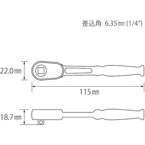 EBI ratchet handle 6.35mm RH2140A 1 piece