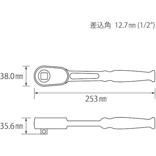 EBI ratchet handle 12.7mm RH4250A 1 piece