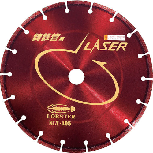 EBI Diamond Cutter Laser (Dry Type) For Cast Iron Pipes and Concrete 300mm SLT305 1 Piece