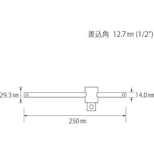 エビ　スライディングＴハンドル　１２．７ｍｍ　ST4250　1 個