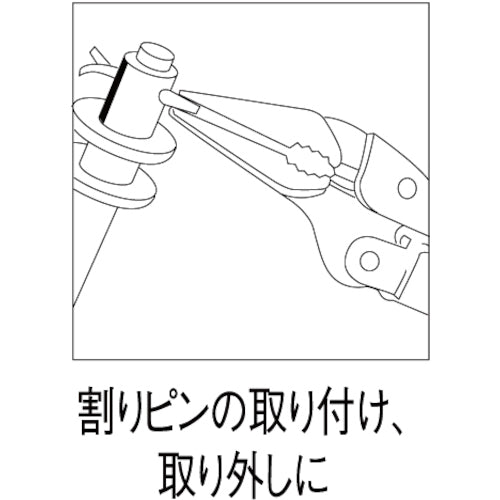 エビ　バイスプライヤー　ロングノーズタイプ（カッター付）　１３３ｍｍ　VL100　1 丁