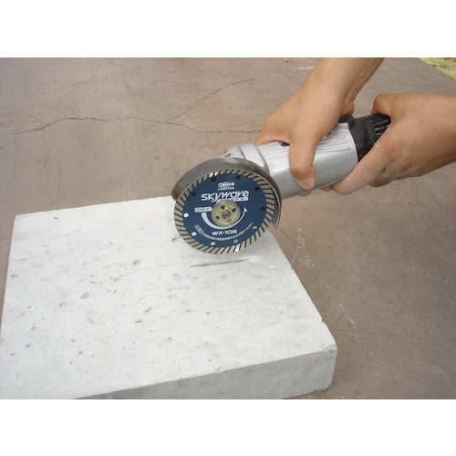 エビ　ダイヤモンドカッター　スカイウェーブエクストラ（乾式）　１５３ｍｍ　WX150　1 枚