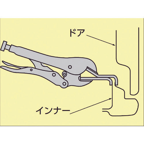 ＫＴＣ　グリッププライヤー　パネルクランプ　全長２３０ｍｍ　9AC　1 丁