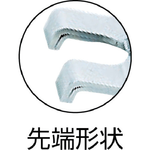 ＫＴＣ　グリッププライヤー　パネルクランプ　全長２３０ｍｍ　9AC　1 丁